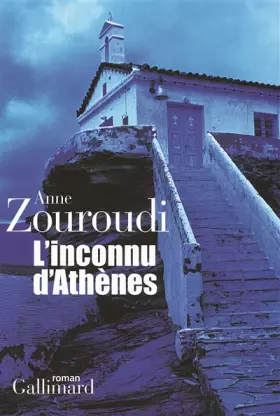 Couverture du produit · L'inconnu d'Athènes