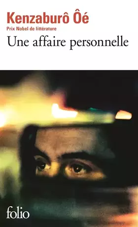 Couverture du produit · Une affaire personnelle