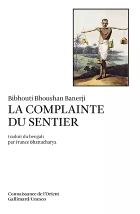 Couverture du produit · La Complainte du sentier