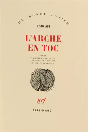 Couverture du produit · L'Arche en toc