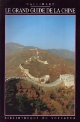 Couverture du produit · Chine (ancienne édition)