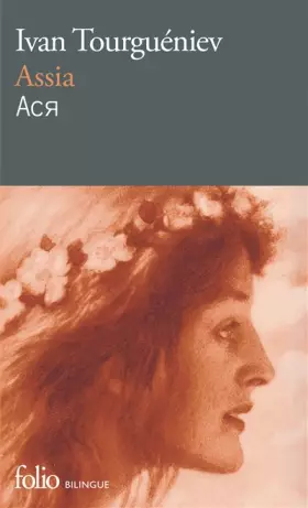 Couverture du produit · Assia