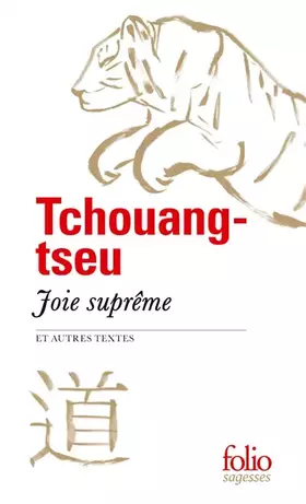 Couverture du produit · Joie suprême et autres textes