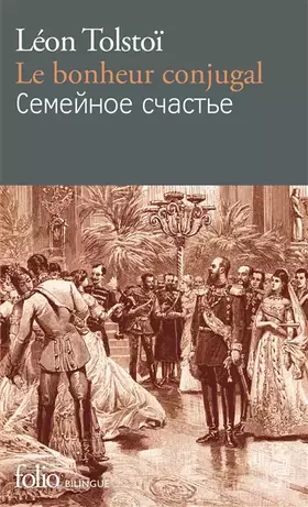 Couverture du produit · Le bonheur conjugal