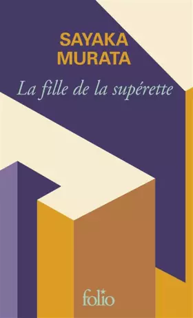 Couverture du produit · La fille de la supérette: Édition spéciale