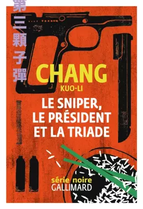 Couverture du produit · THE SNIPER AND THE TWO BULLETS