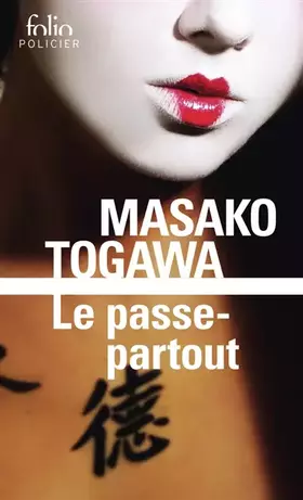 Couverture du produit · Le passe-partout