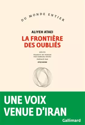 Couverture du produit · La frontière des oubliés