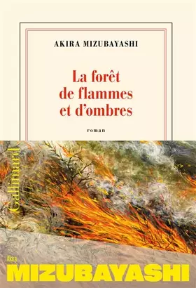 Couverture du produit · La forêt de flammes et d'ombres