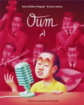 Couverture du produit · OUM