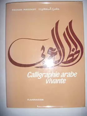 Couverture du produit · Calligraphie arabe vivante