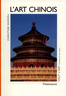 Couverture du produit · L'art chinois