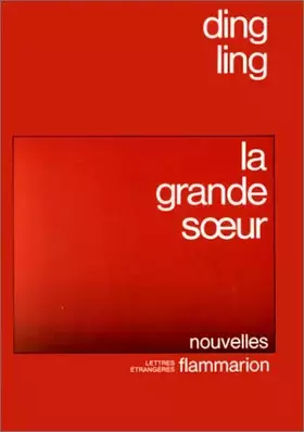 Couverture du produit · La grande soeur