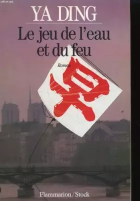 Couverture du produit · Le Jeu de l'eau et du feu