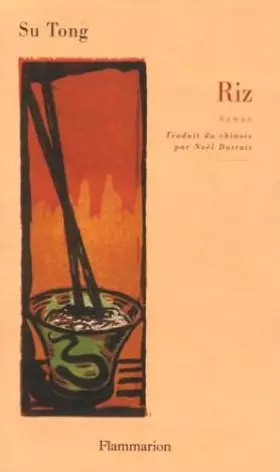 Couverture du produit · Riz