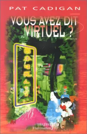 Couverture du produit · Vous avez dit virtuel ?