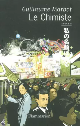 Couverture du produit · Le chimiste