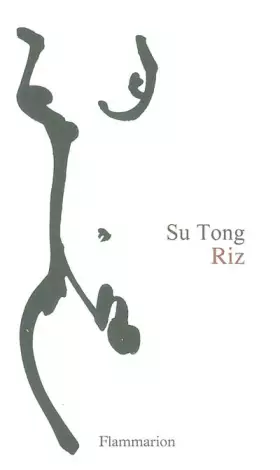 Couverture du produit · Riz