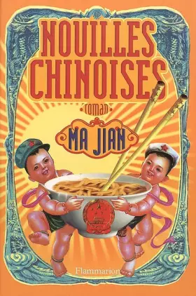 Couverture du produit · Nouilles chinoises