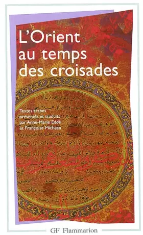 Couverture du produit · L'Orient au temps des croisades