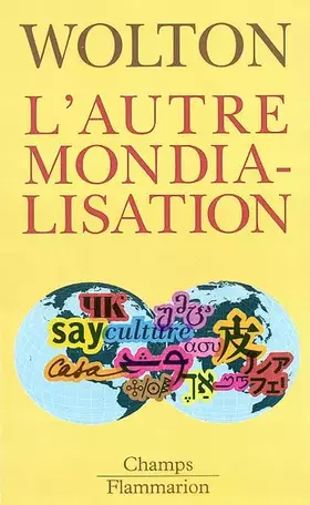Couverture du produit · L'autre mondialisation