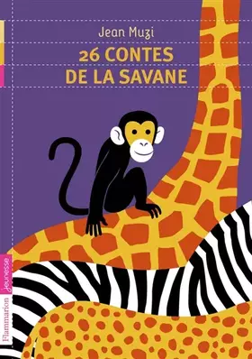 Couverture du produit · 26 contes de la savane
