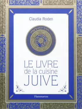 Couverture du produit · Le Livre de la cuisine juive