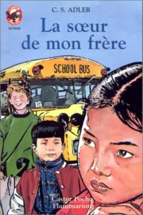 Couverture du produit · La Soeur de mon frère