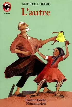 Couverture du produit · L'Autre