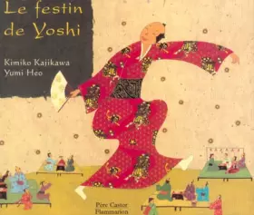 Couverture du produit · Le Festin de Yoshi