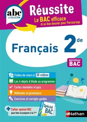 Couverture du produit · Français 2de - ABC Réussite - Programme de seconde 2026-2027 - Cours, méthodes, exercices et corrigés guidés