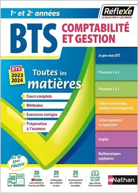 Couverture du produit · Toutes les matières - BTS CG - Réflexe