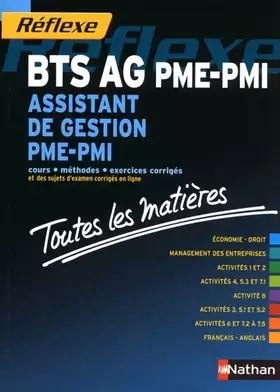 Couverture du produit · BTS Assistant de gestion PME-PMI