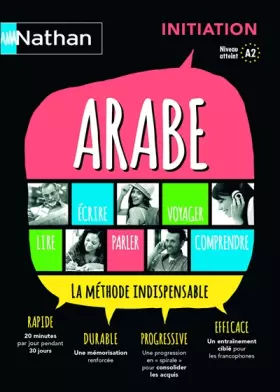 Couverture du produit · Arabe - Livre Initiation