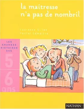 Couverture du produit · La maîtresse n'a pas de nombril