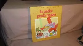 Couverture du produit · La petite poule rousse / conte traditionnel