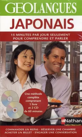 Couverture du produit · Japonais