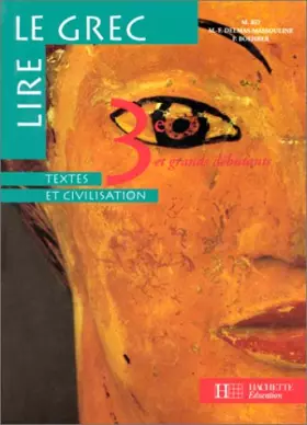 Couverture du produit · Lire le Grec, 3e, élève, 1995