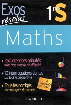 Couverture du produit · Maths 1e S
