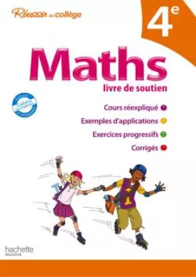 Couverture du produit · Maths 4e : Livre de soutien