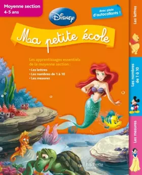 Couverture du produit · Ma petite école