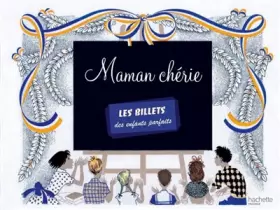 Couverture du produit · Maman chérie