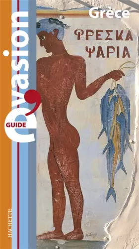 Couverture du produit · Grèce