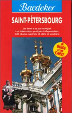 Couverture du produit · SAINT-PETERSBOURG 94