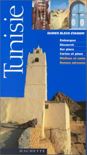 Couverture du produit · Tunisie 1999