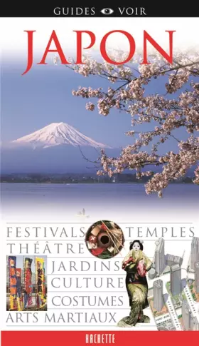 Couverture du produit · Japon