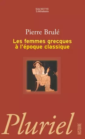 Couverture du produit · Les femmes grecques