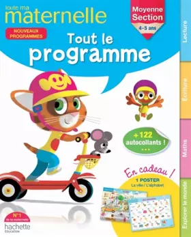 Couverture du produit · Tout le programme MS