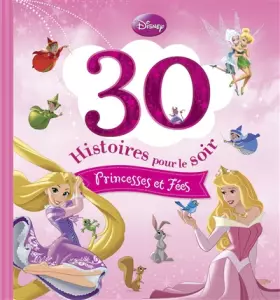 Couverture du produit · Spécial Princesses
