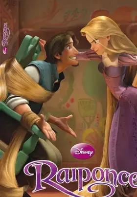 Couverture du produit · Raiponce, DISNEY LECTURE